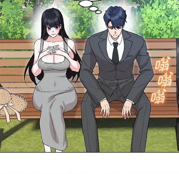 嫁入豪门的老师 嫁入豪门的老师-嫁入豪门的老师 第7话 第59页