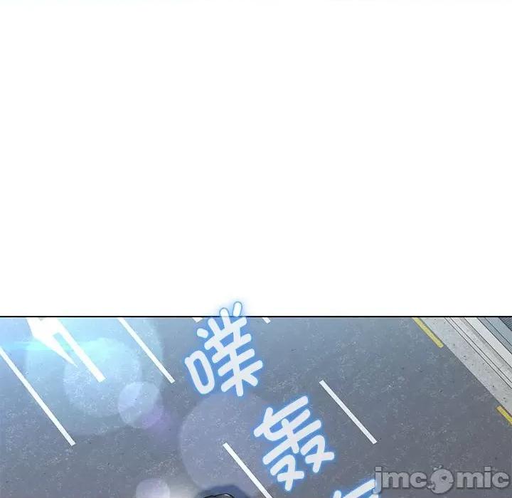 嫁入豪门的老师 嫁入豪门的老师-嫁入豪门的老师 第7话 第100页