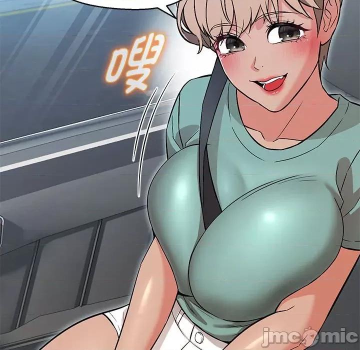 嫁入豪门的老师 嫁入豪门的老师-嫁入豪门的老师 第7话 第105页
