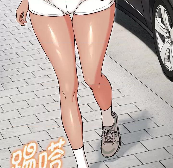 嫁入豪门的老师 嫁入豪门的老师-嫁入豪门的老师 第7话 第132页