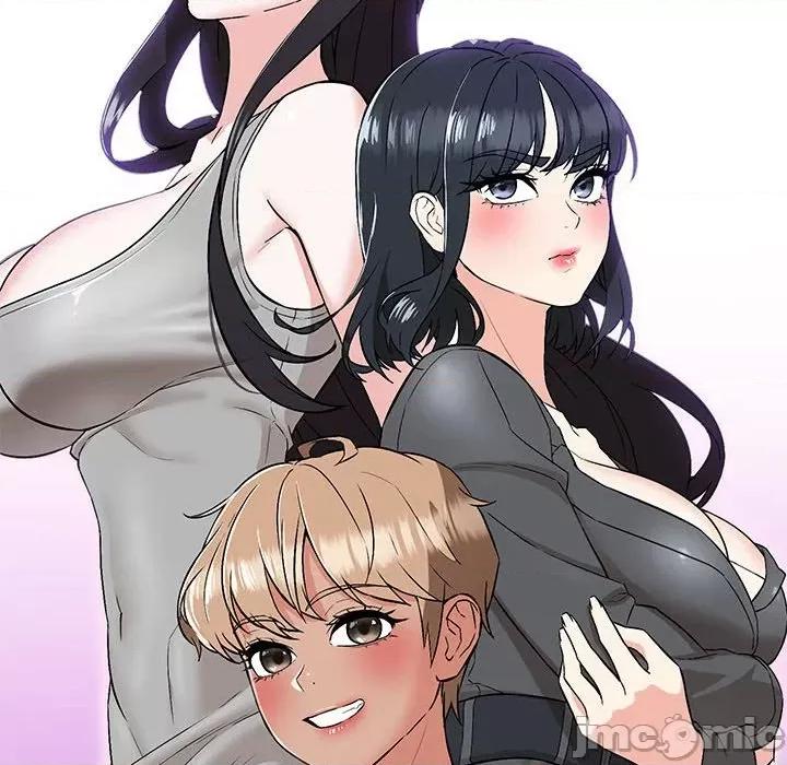 嫁入豪门的老师 嫁入豪门的老师-嫁入豪门的老师 第7话 第145页
