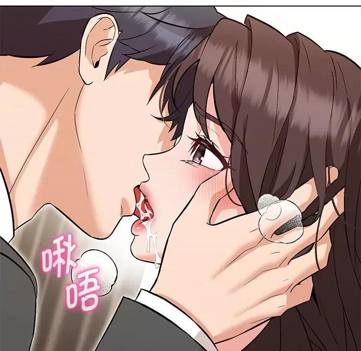 嫁入豪门的老师 嫁入豪门的老师-嫁入豪门的老师 第8话 第22页