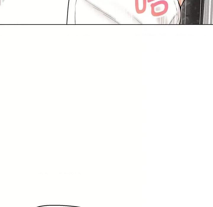 嫁入豪门的老师 嫁入豪门的老师-嫁入豪门的老师 第8话 第96页