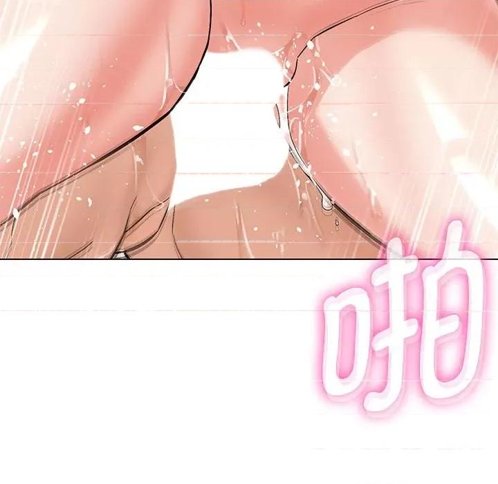 嫁入豪门的老师 嫁入豪门的老师-嫁入豪门的老师 第8话 第131页