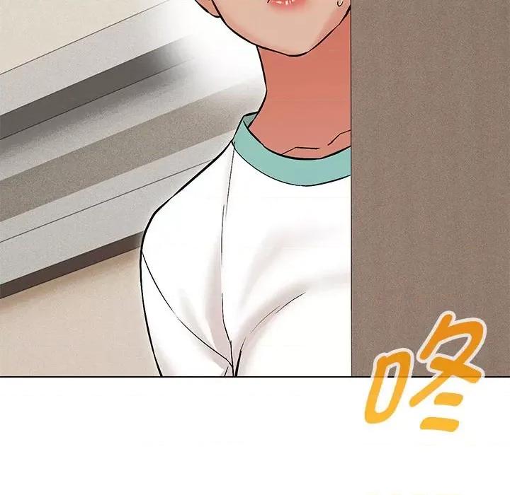嫁入豪门的老师 嫁入豪门的老师-嫁入豪门的老师 第8话 第177页