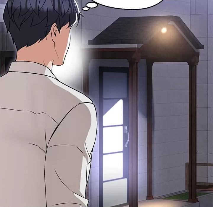 嫁入豪门的老师 嫁入豪门的老师-嫁入豪门的老师 第9话 第27页
