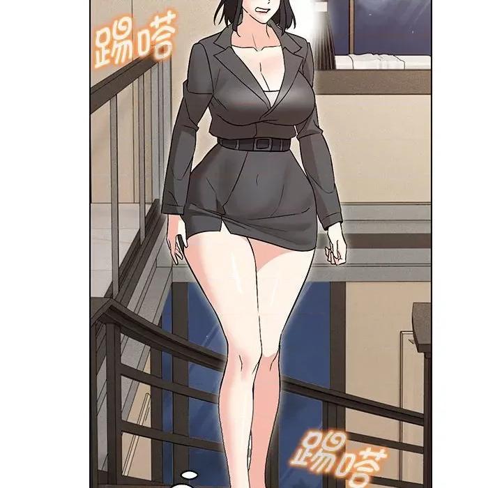 嫁入豪门的老师 嫁入豪门的老师-嫁入豪门的老师 第9话 第63页
