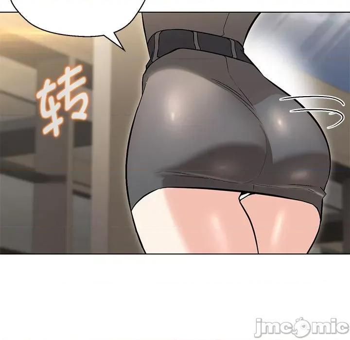 嫁入豪门的老师 嫁入豪门的老师-嫁入豪门的老师 第9话 第85页