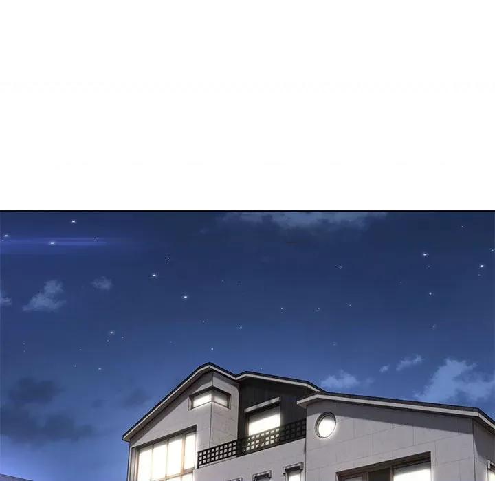 嫁入豪门的老师 嫁入豪门的老师-嫁入豪门的老师 第9话 第99页