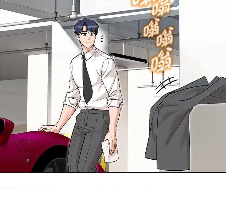 嫁入豪门的老师 嫁入豪门的老师-嫁入豪门的老师 第9话 第109页