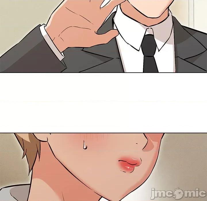 嫁入豪门的老师 嫁入豪门的老师-嫁入豪门的老师 第9话 第150页