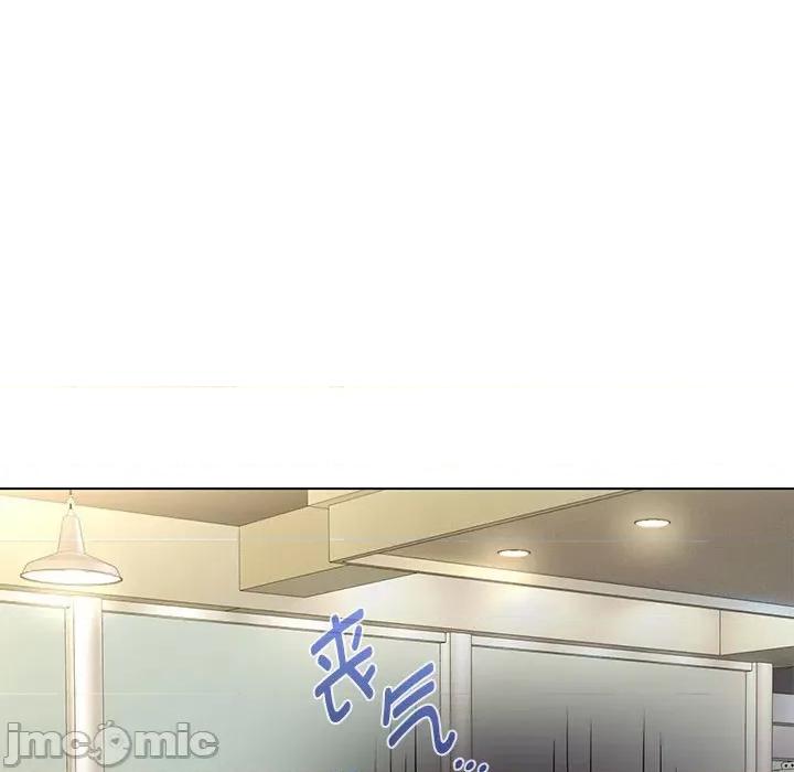 嫁入豪门的老师 嫁入豪门的老师-嫁入豪门的老师 第9话 第155页