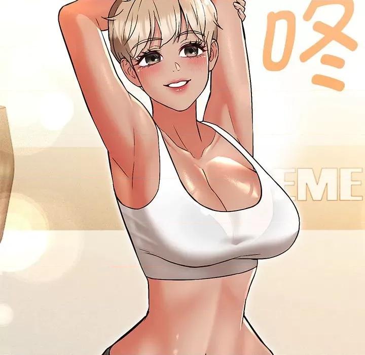 嫁入豪门的老师 嫁入豪门的老师-嫁入豪门的老师 第9话 第163页