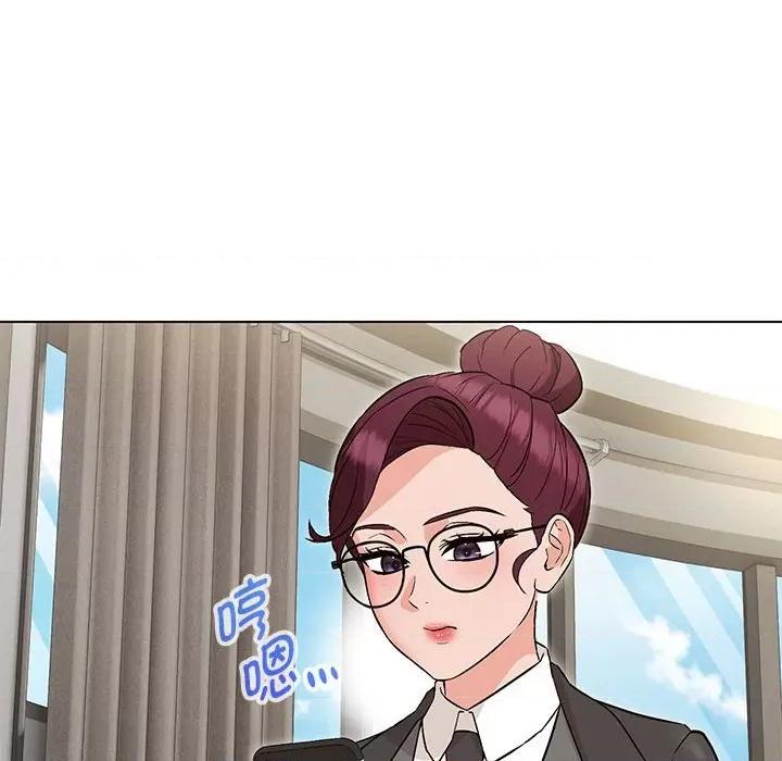 嫁入豪门的老师 嫁入豪门的老师-嫁入豪门的老师 第10话 第48页