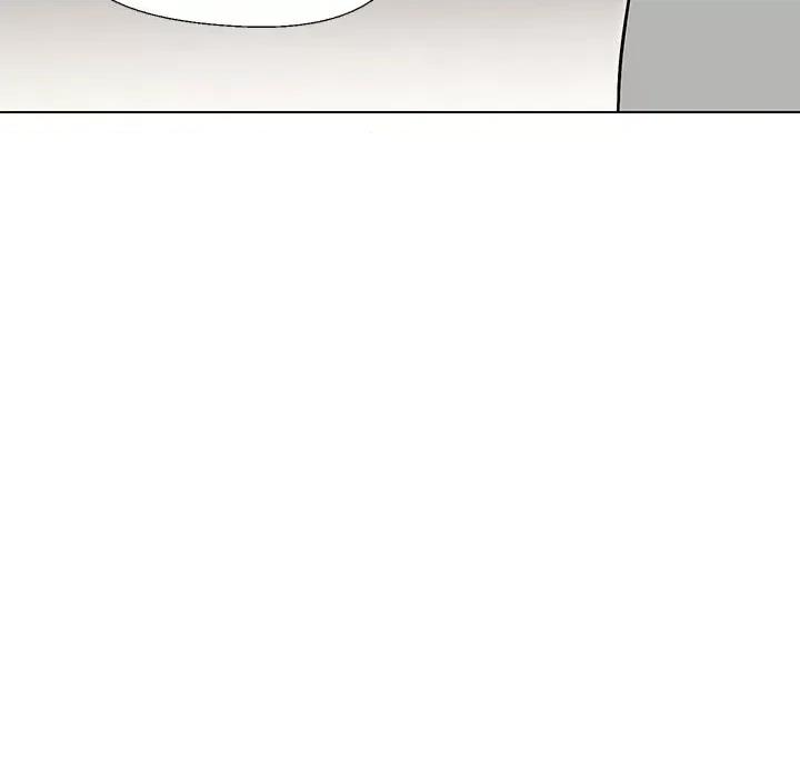 嫁入豪门的老师 嫁入豪门的老师-嫁入豪门的老师 第10话 第101页