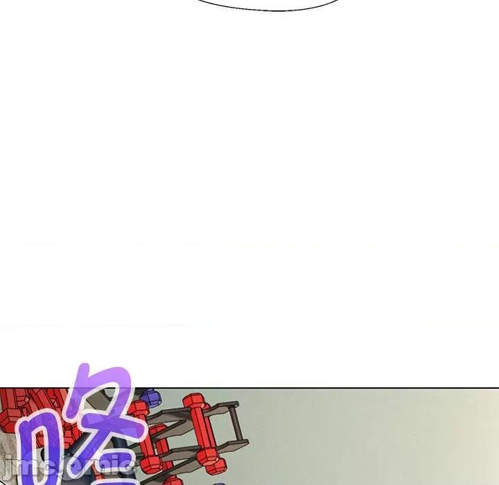 嫁入豪门的老师 嫁入豪门的老师-嫁入豪门的老师 第10话 第120页