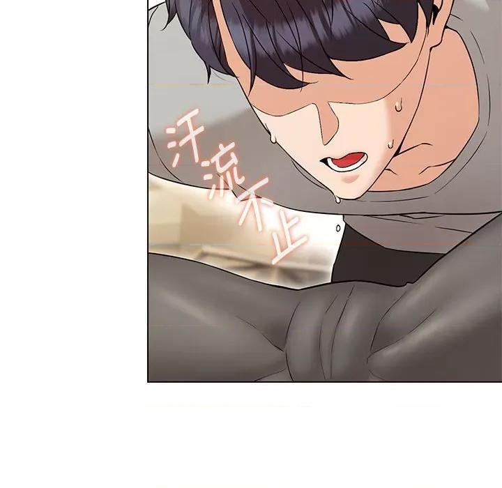 嫁入豪门的老师 嫁入豪门的老师-嫁入豪门的老师 第10话 第136页