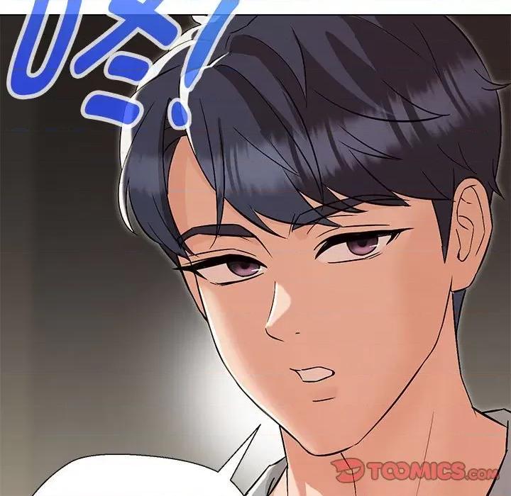 嫁入豪门的老师 嫁入豪门的老师-嫁入豪门的老师 第10话 第153页