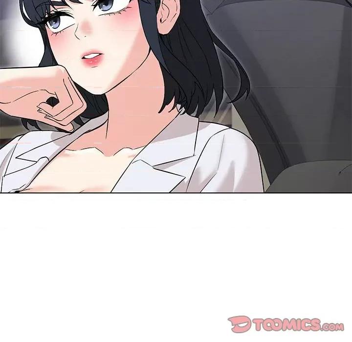 嫁入豪门的老师 嫁入豪门的老师-嫁入豪门的老师 第12话 第21页