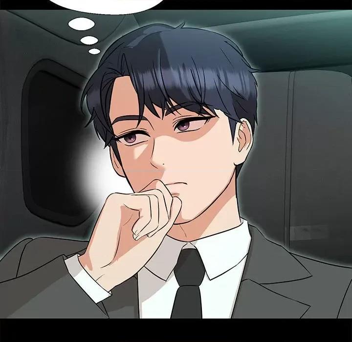 嫁入豪门的老师 嫁入豪门的老师-嫁入豪门的老师 第12话 第79页