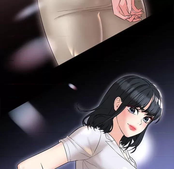 嫁入豪门的老师 嫁入豪门的老师-嫁入豪门的老师 第12话 第82页