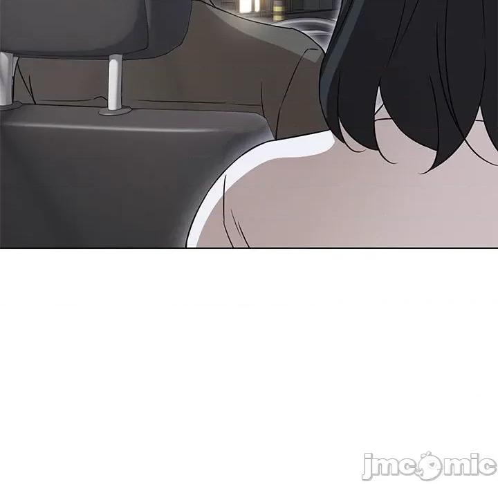 嫁入豪门的老师 嫁入豪门的老师-嫁入豪门的老师 第12话 第150页