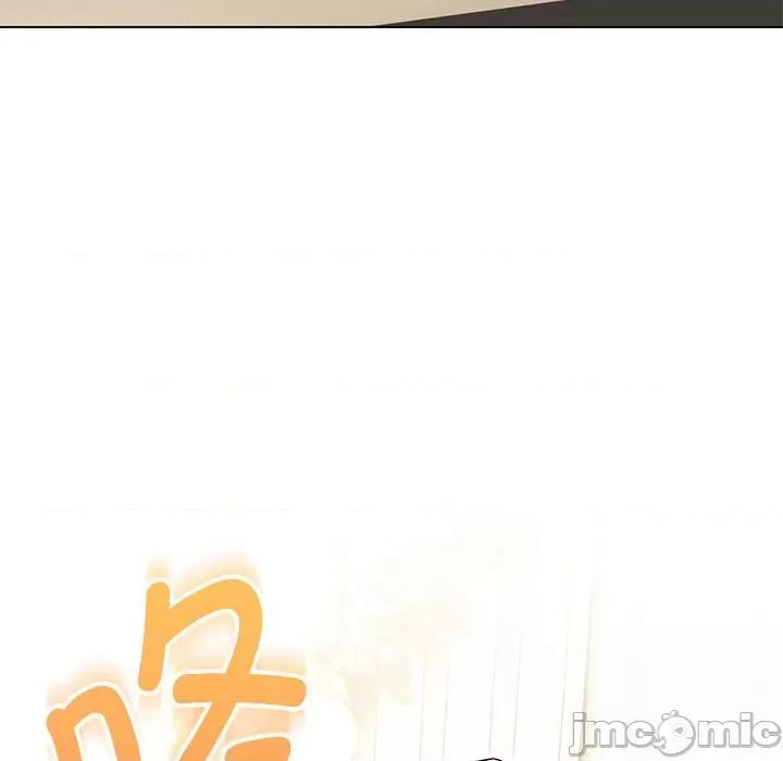 嫁入豪门的老师 嫁入豪门的老师-嫁入豪门的老师 第12话 第160页