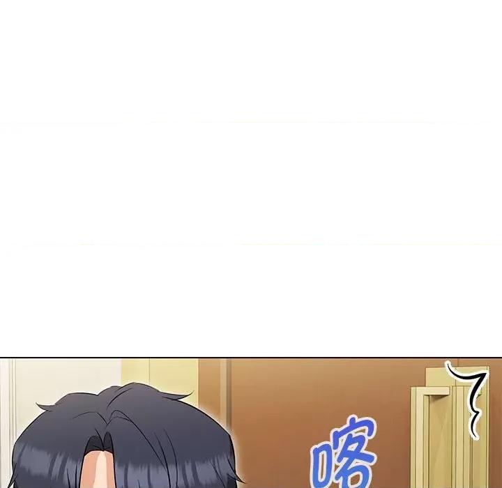 嫁入豪门的老师 嫁入豪门的老师-嫁入豪门的老师 第13话 第66页