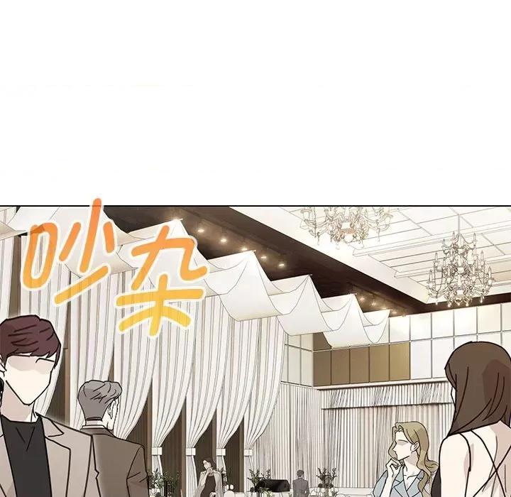 嫁入豪门的老师 嫁入豪门的老师-嫁入豪门的老师 第13话 第127页