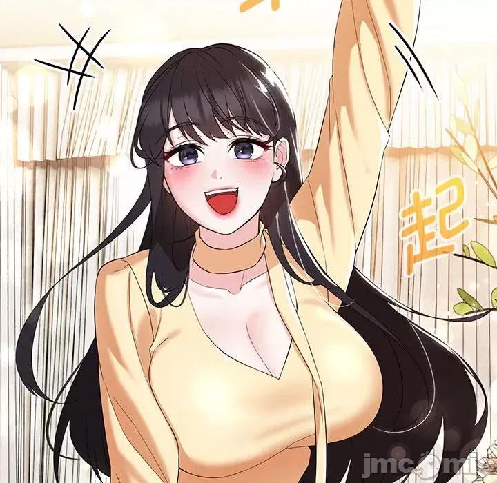 嫁入豪门的老师 嫁入豪门的老师-嫁入豪门的老师 第14话 第50页