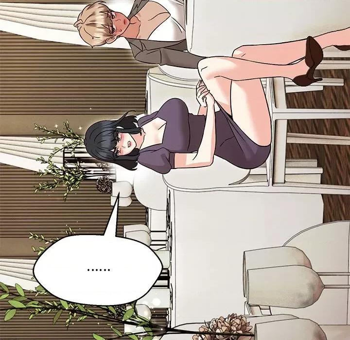 嫁入豪门的老师 嫁入豪门的老师-嫁入豪门的老师 第14话 第71页