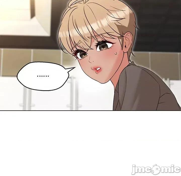 嫁入豪门的老师 嫁入豪门的老师-嫁入豪门的老师 第14话 第95页