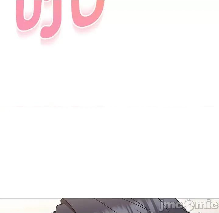 嫁入豪门的老师 嫁入豪门的老师-嫁入豪门的老师 第14话 第130页