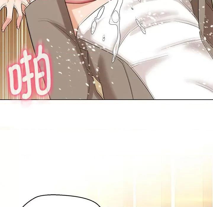 嫁入豪门的老师 嫁入豪门的老师-嫁入豪门的老师 第15话 第26页