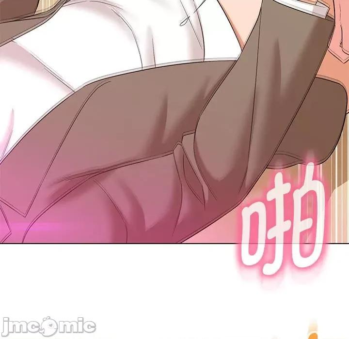嫁入豪门的老师 嫁入豪门的老师-嫁入豪门的老师 第15话 第65页