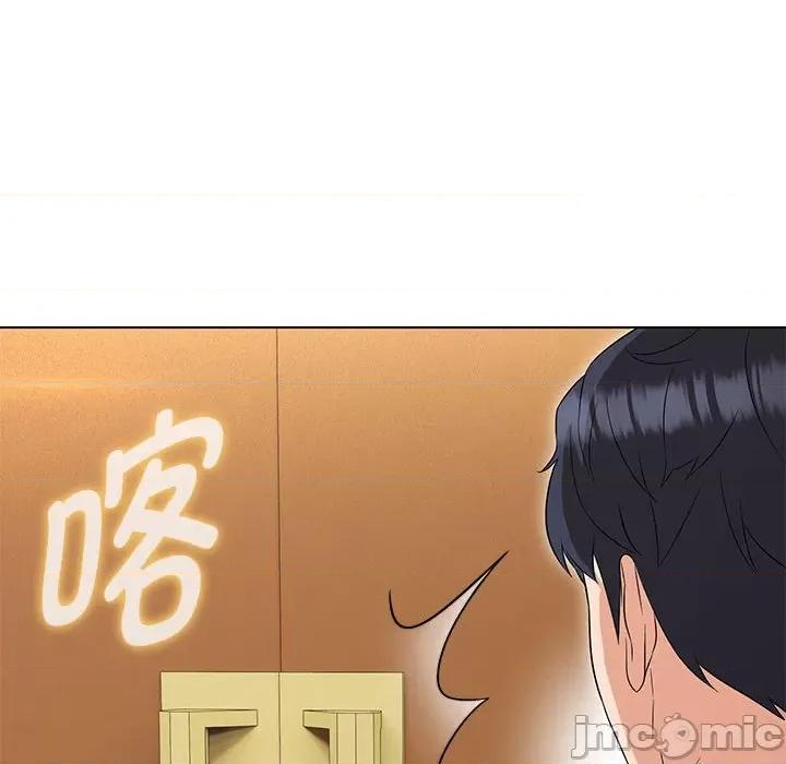 嫁入豪门的老师 嫁入豪门的老师-嫁入豪门的老师 第15话 第100页