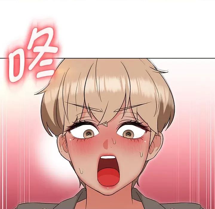嫁入豪门的老师 嫁入豪门的老师-嫁入豪门的老师 第15话 第131页