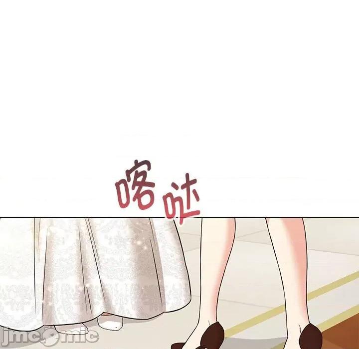 嫁入豪门的老师 嫁入豪门的老师-嫁入豪门的老师 第15话 第155页