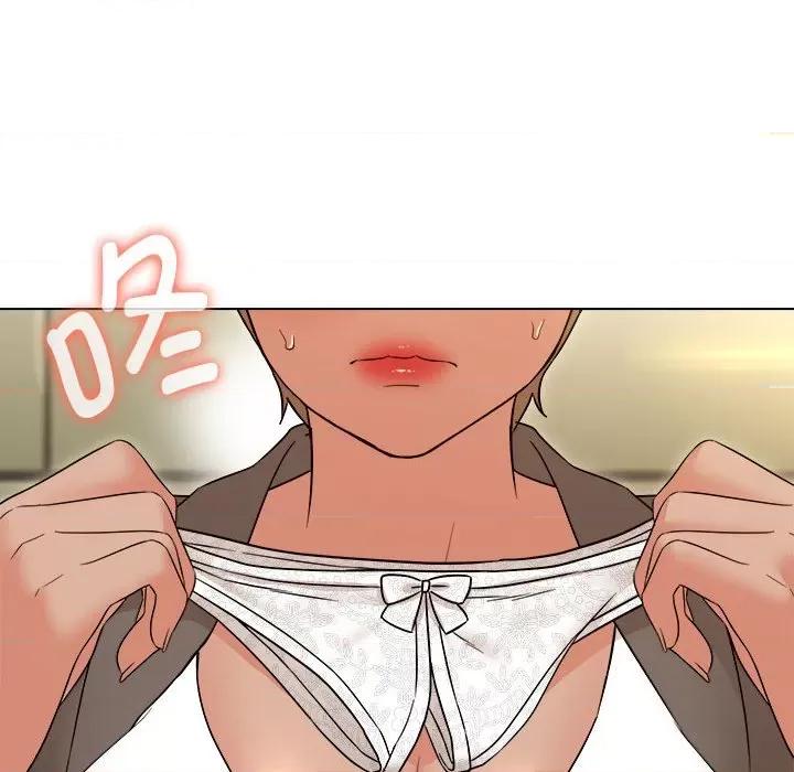 嫁入豪门的老师 嫁入豪门的老师-嫁入豪门的老师 第16话 第6页