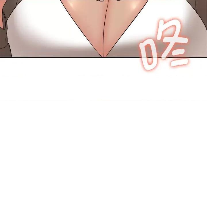 嫁入豪门的老师 嫁入豪门的老师-嫁入豪门的老师 第16话 第7页
