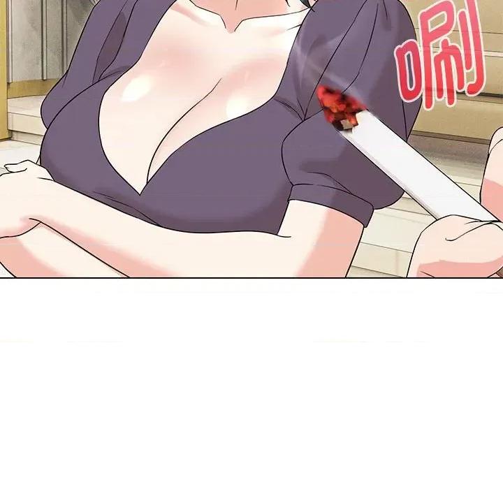 嫁入豪门的老师 嫁入豪门的老师-嫁入豪门的老师 第16话 第102页