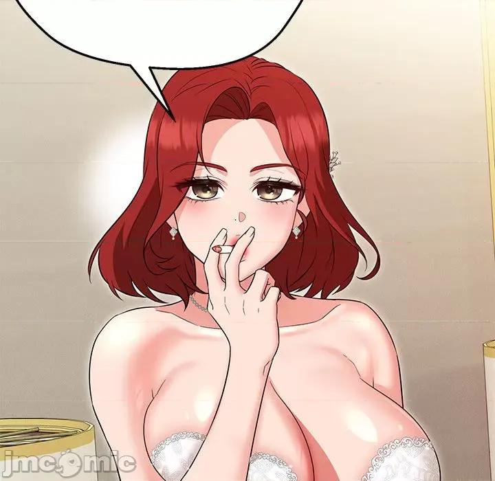 嫁入豪门的老师 嫁入豪门的老师-嫁入豪门的老师 第16话 第110页