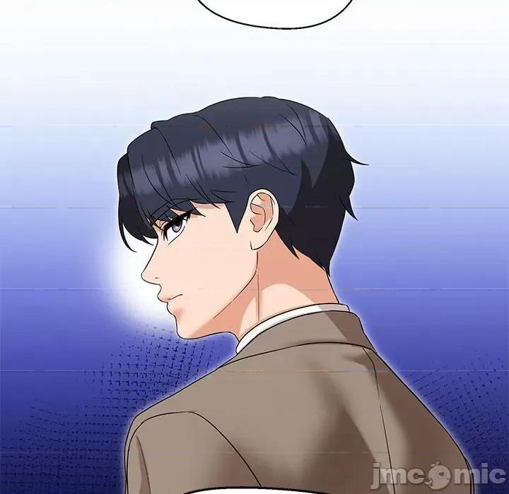 嫁入豪门的老师 嫁入豪门的老师-嫁入豪门的老师 第16话 第120页