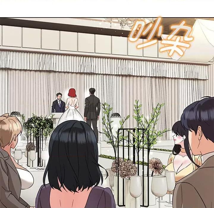 嫁入豪门的老师 嫁入豪门的老师-嫁入豪门的老师 第16话 第128页