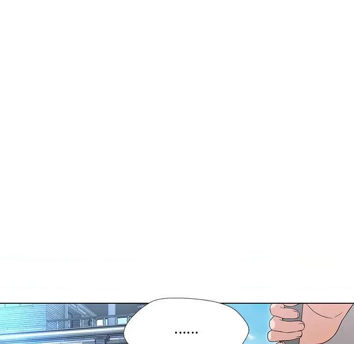 嫁入豪门的老师 嫁入豪门的老师-嫁入豪门的老师 第17话 第33页