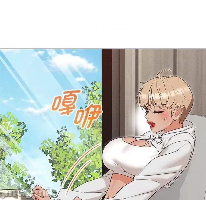 嫁入豪门的老师 嫁入豪门的老师-嫁入豪门的老师 第17话 第90页