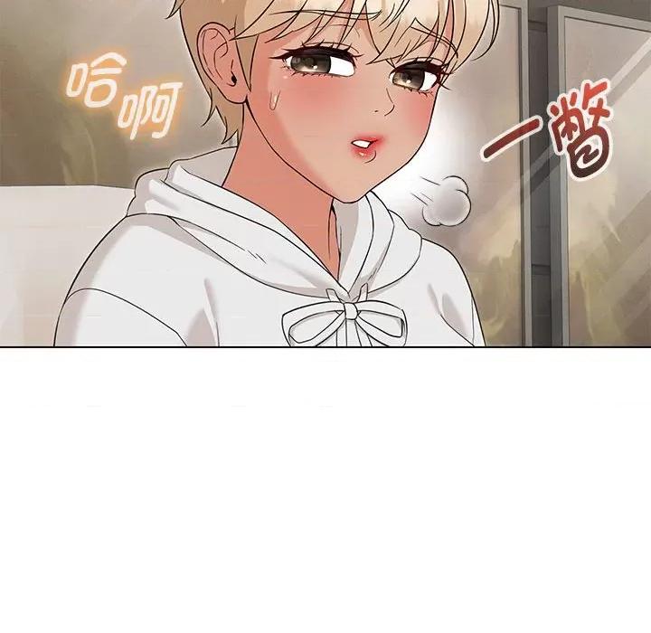 嫁入豪门的老师 嫁入豪门的老师-嫁入豪门的老师 第17话 第99页