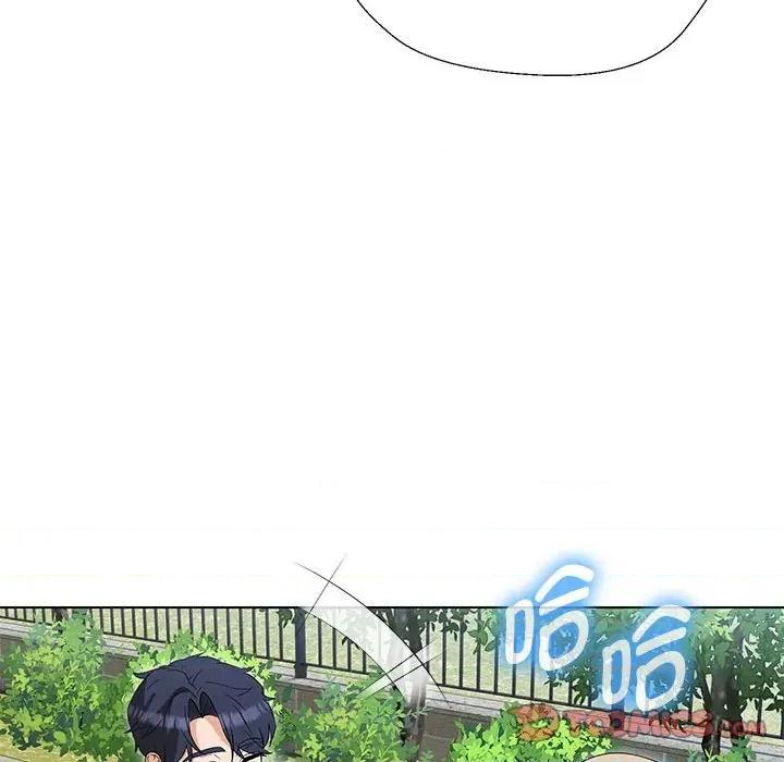 嫁入豪门的老师 嫁入豪门的老师-嫁入豪门的老师 第17话 第102页