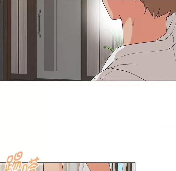 嫁入豪门的老师 嫁入豪门的老师-嫁入豪门的老师 第17话 第152页