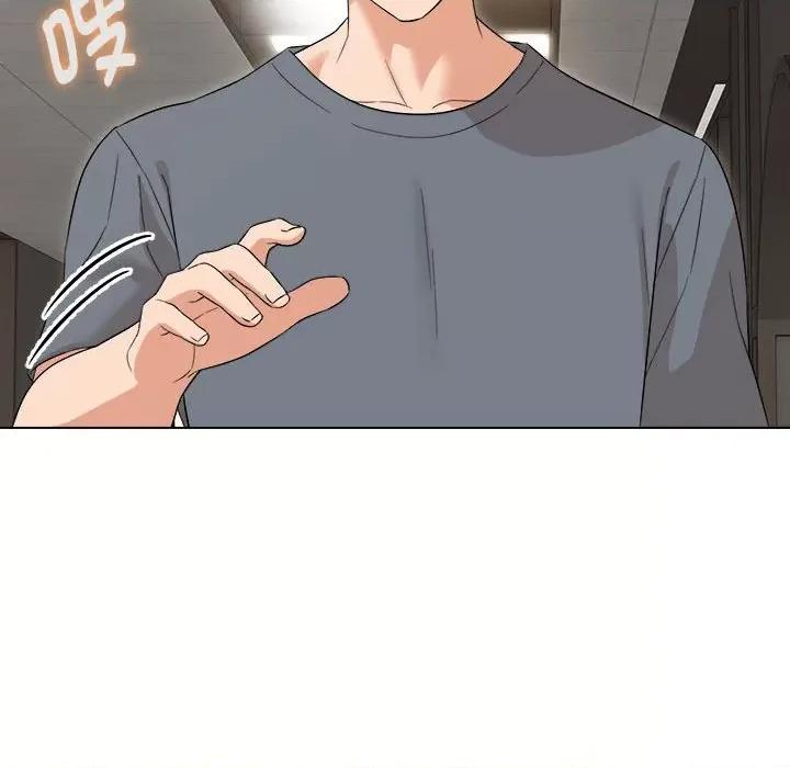 嫁入豪门的老师 嫁入豪门的老师-嫁入豪门的老师 第18话 第28页